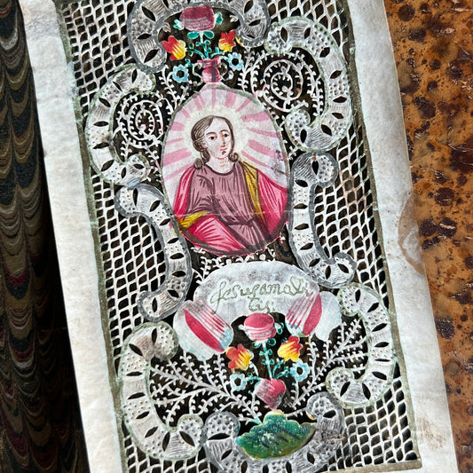 18th Century Canivete - Prayer Card - "Jesus Gamaliel" (Jesu Gamali)