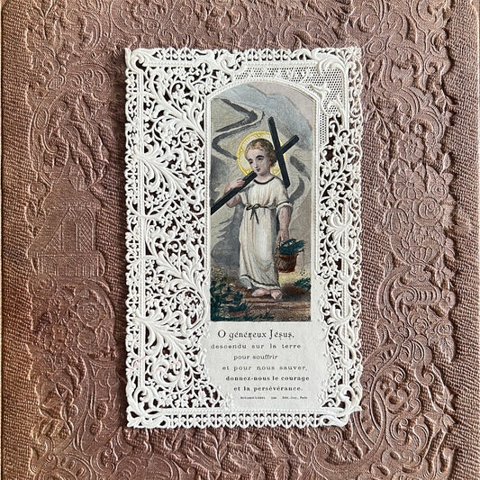 Antique French Holy Prayer Card - "O Généneux Jésus"